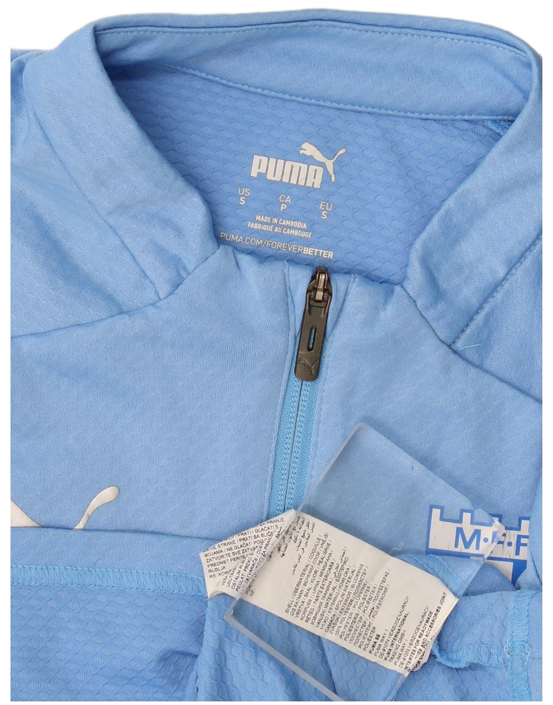 Puma Mens Zip Neck Pullover Tracksuit Top Small Blue Colourblock Polyester