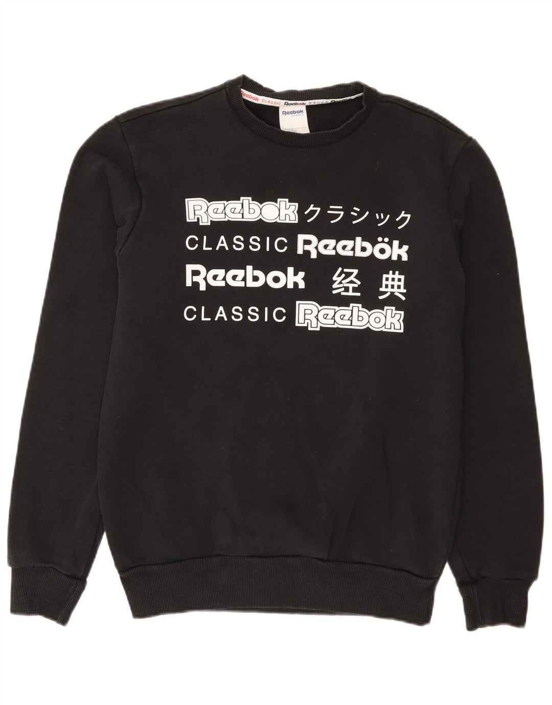 Reebok Mens Graphic Sweatshirt Jumper Small Black Cotton