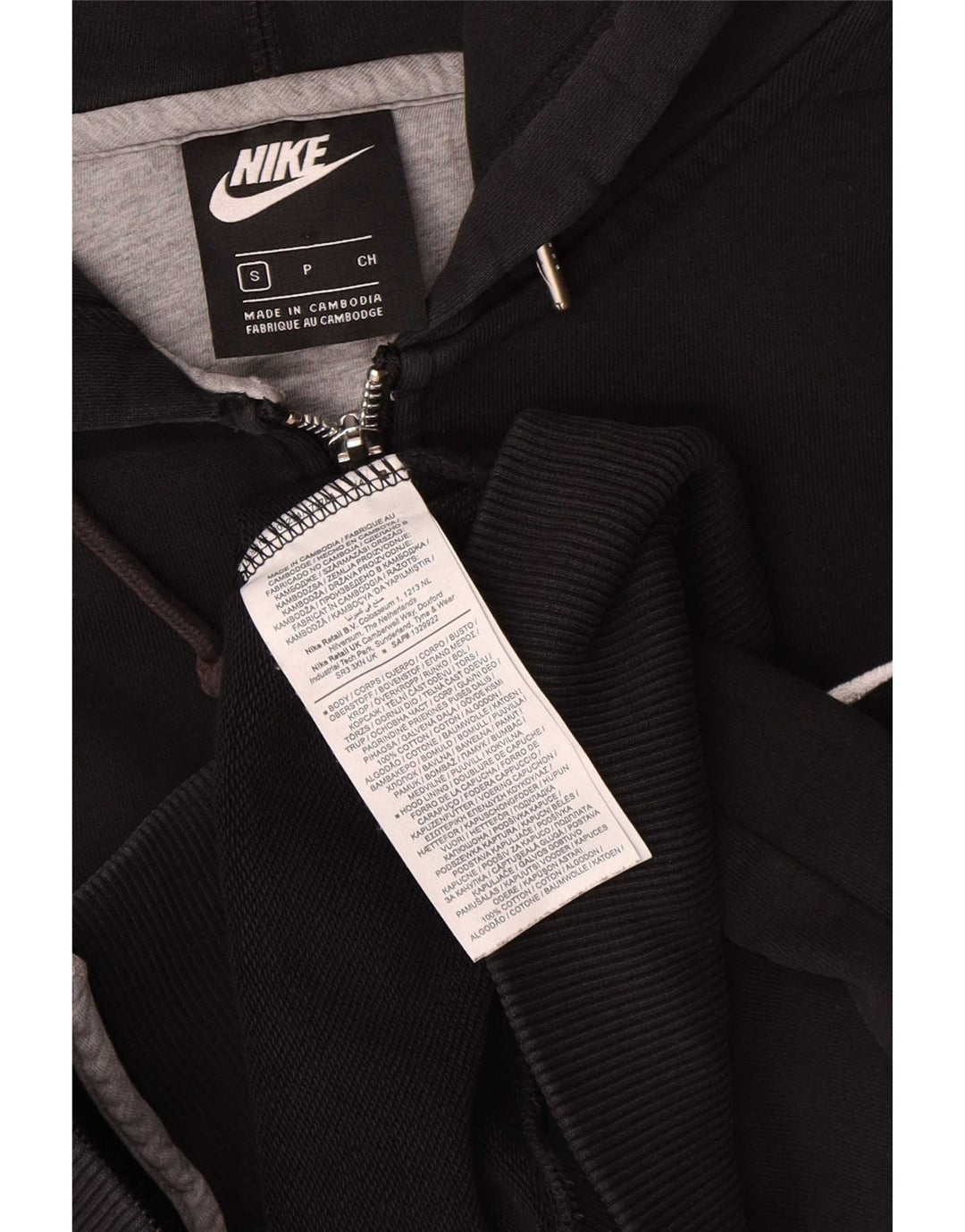 Nike Mens Zip Hoodie Sweater Small Black Cotton
