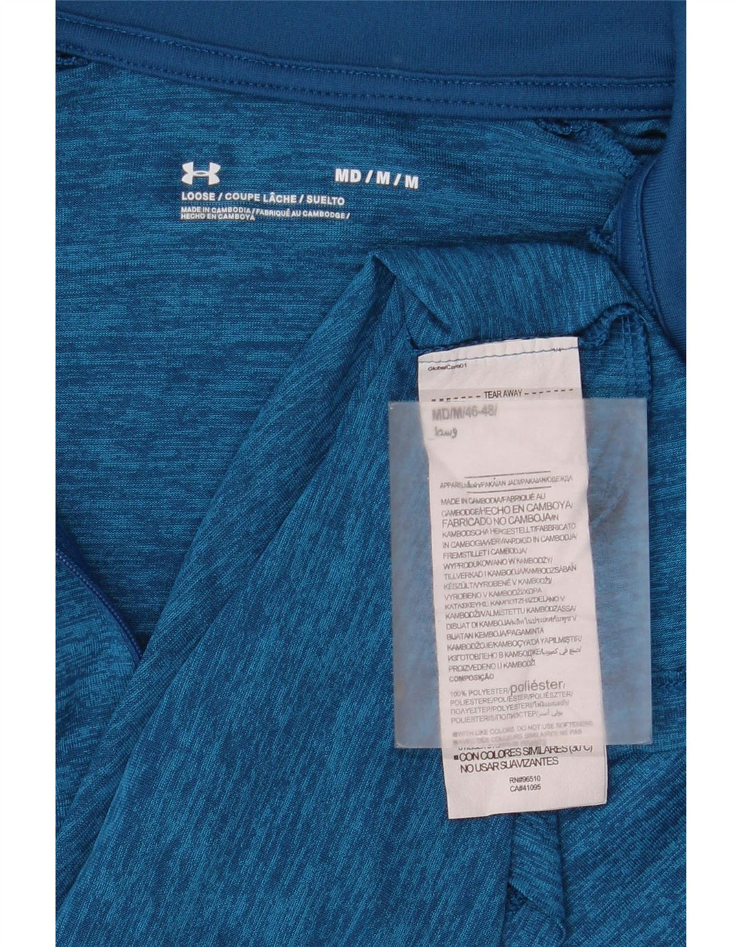 Under Armour Mens Zip Neck Pullover Tracksuit Top Medium Blue Flecked
