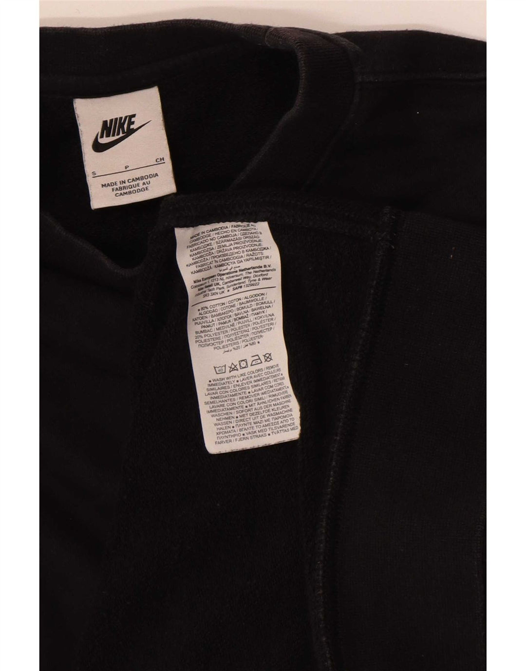 Nike Mens Sweatshirt Jumper Small Black Cotton Sports