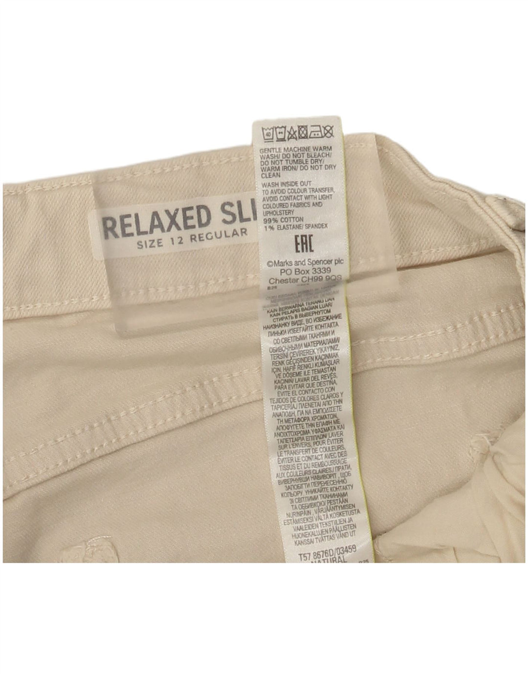 Marks & Spencer Womens Relaxed Fit Slim Jeans UK 12 Medium W30 L26 Beige