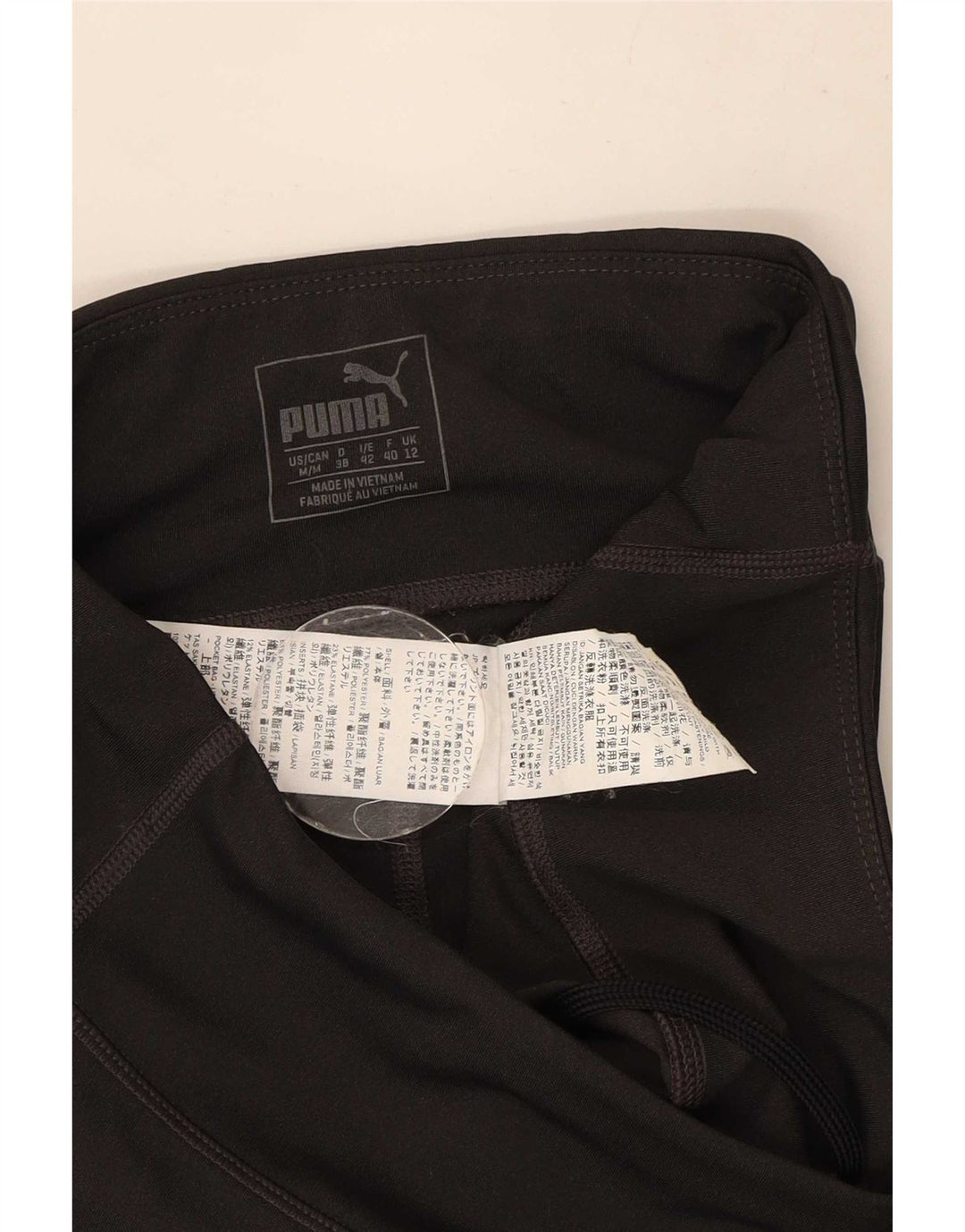Puma Womens Leggings UK 12 Medium Black Polyester