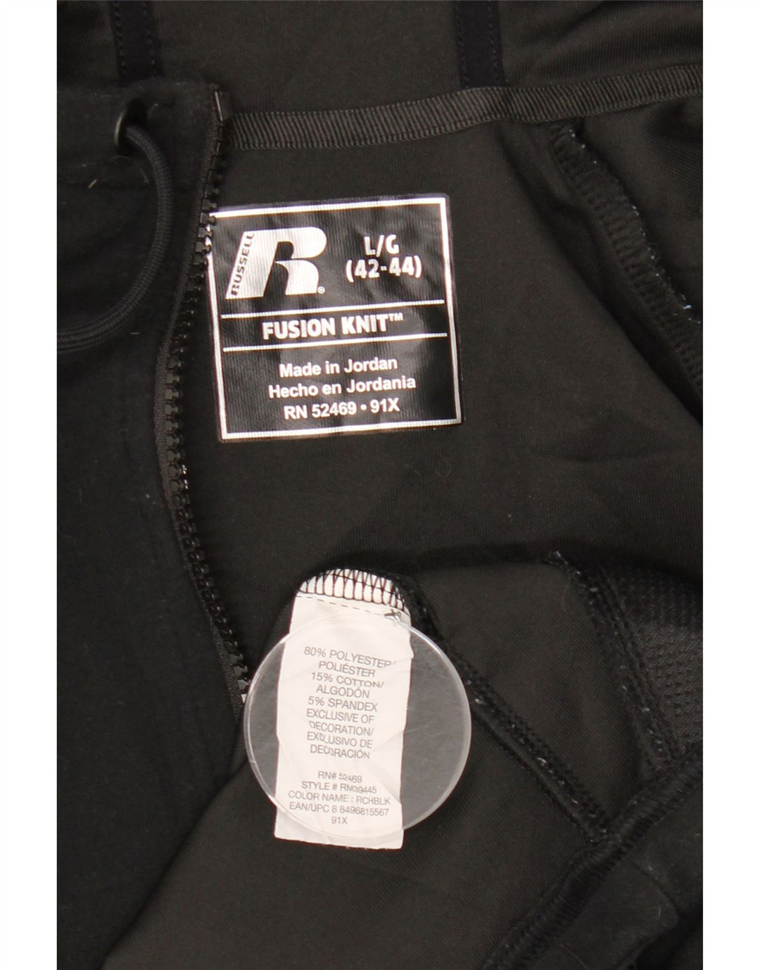 RUSSELL ATHLETIC Mens Zip Hoodie Sweater UK 42/44 Large Black Polyester