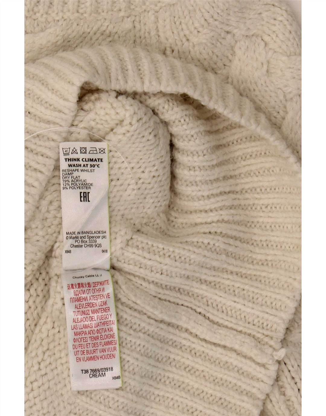 Marks & Spencer Womens Turtle Neck Jumper Sweater UK 16 Large Beige Acrylic