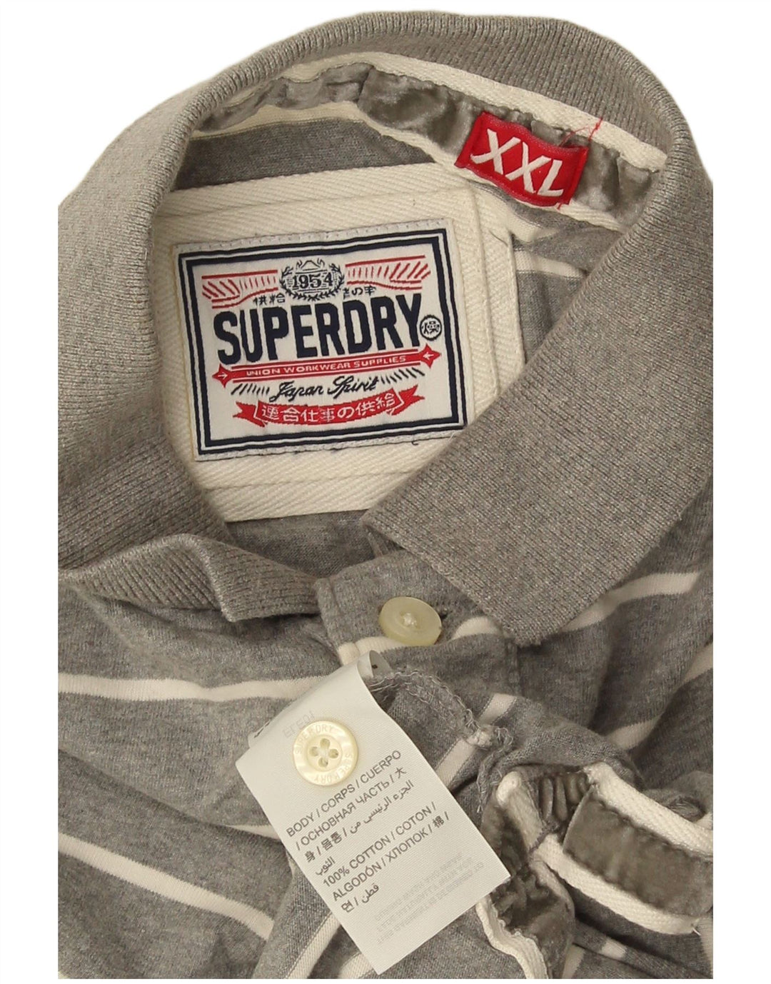 Superdry Mens Polo Shirt 2XL Grey Striped Cotton