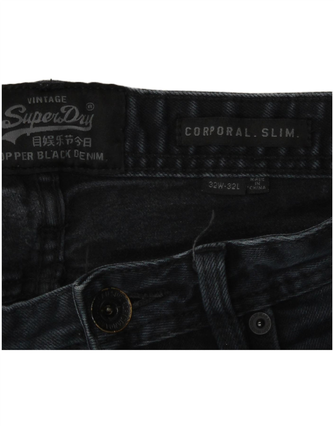 Superdry Mens Corporal Slim Jeans W32 L32 Navy Blue Cotton