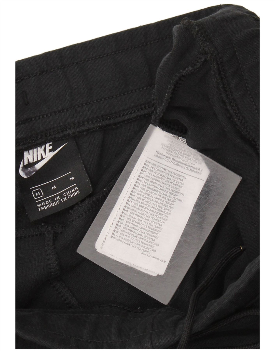 NIKE Mens Tracksuit Trousers Joggers Medium Black Cotton