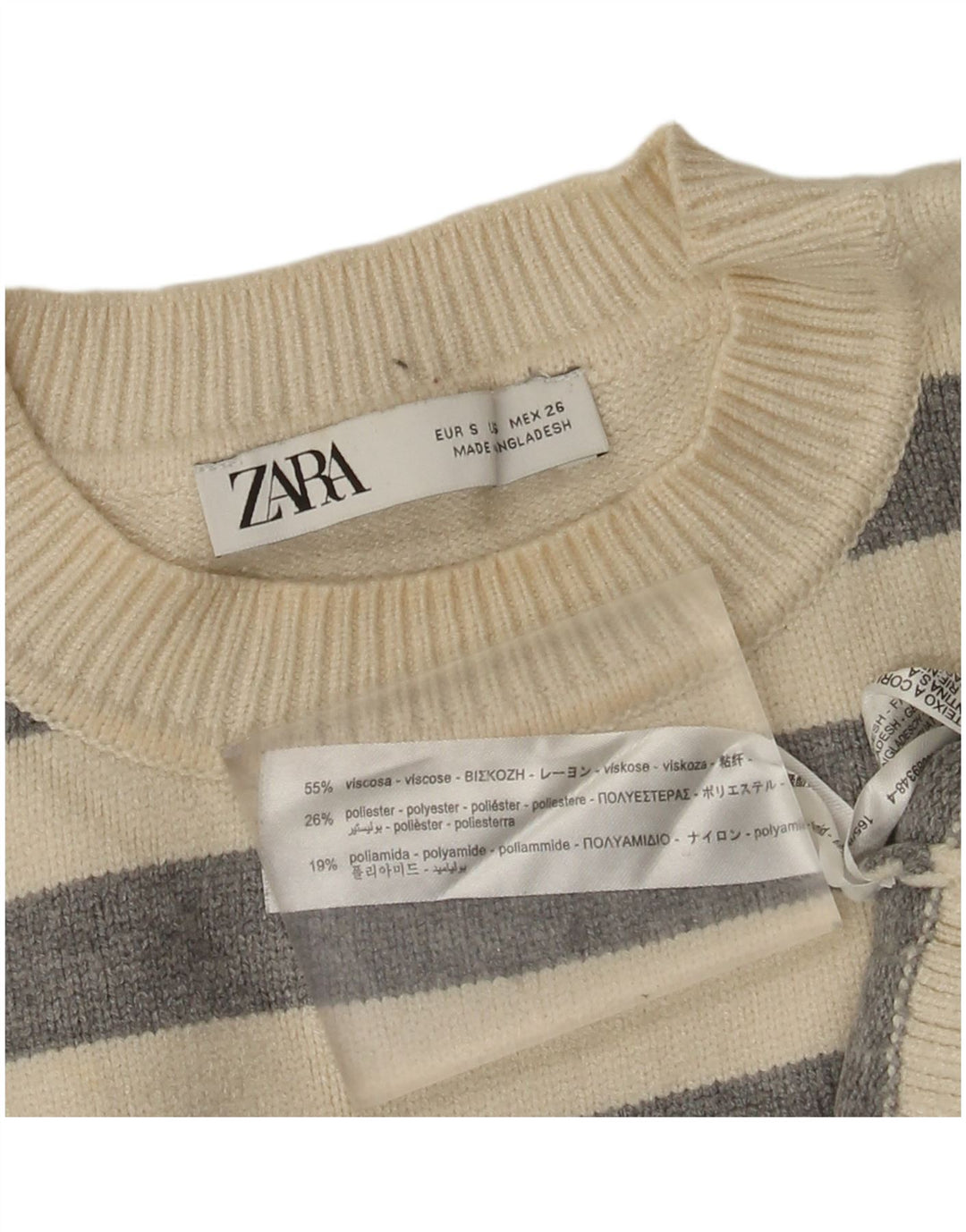 Zara Womens Oversized Crew Neck Jumper Sweater UK 10 Small White Striped