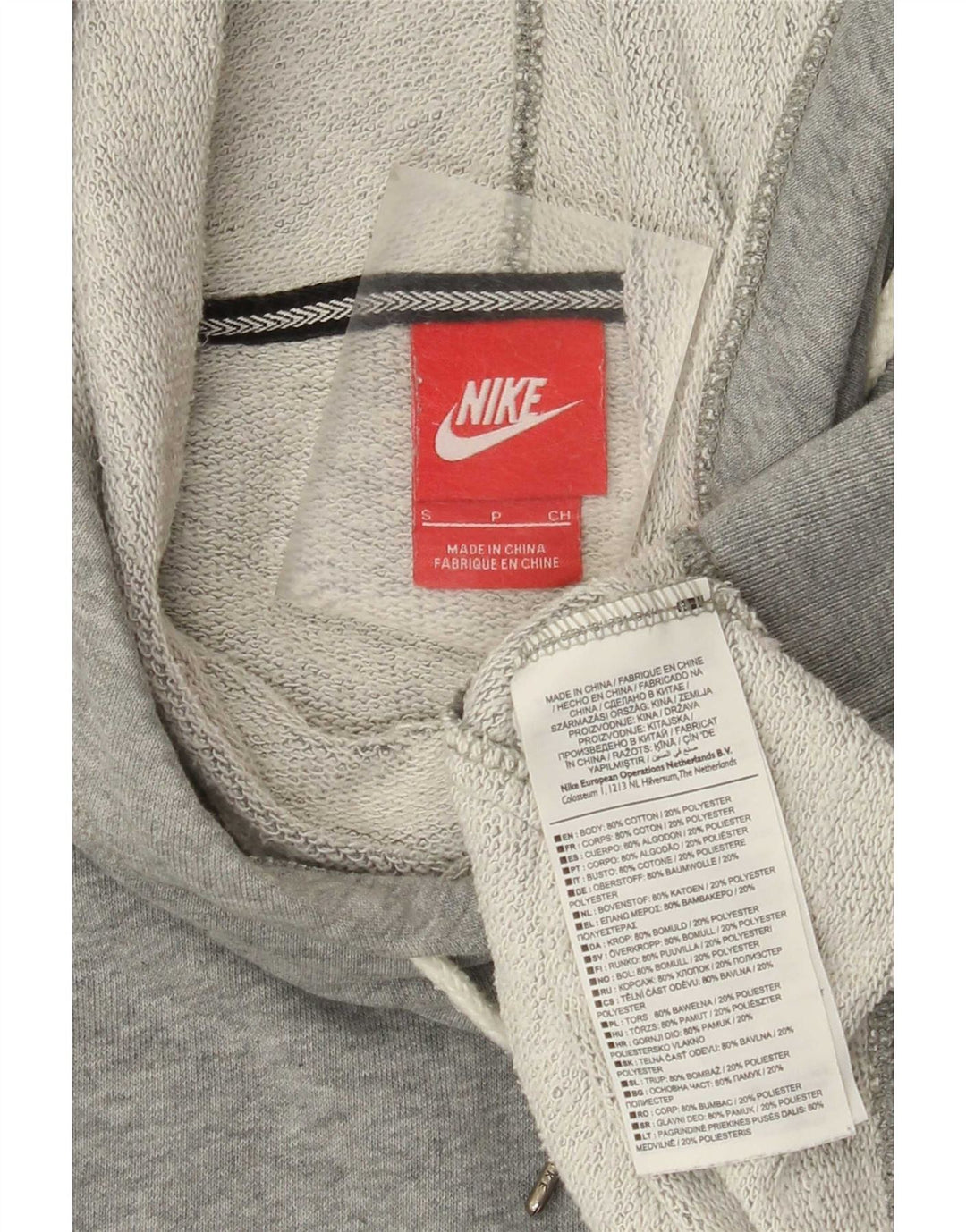 Nike Mens Hoodie Jumper Small Grey Cotton