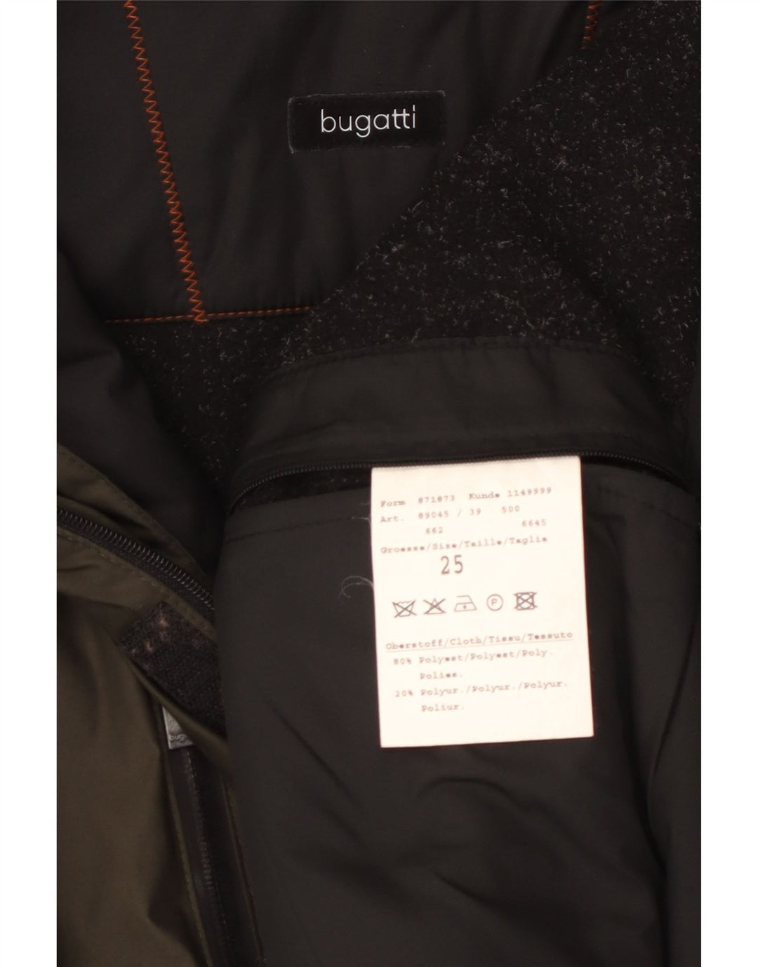 Bugatti Mens Hooded Windbreaker Jacket UK 42 XL Khaki Polyester