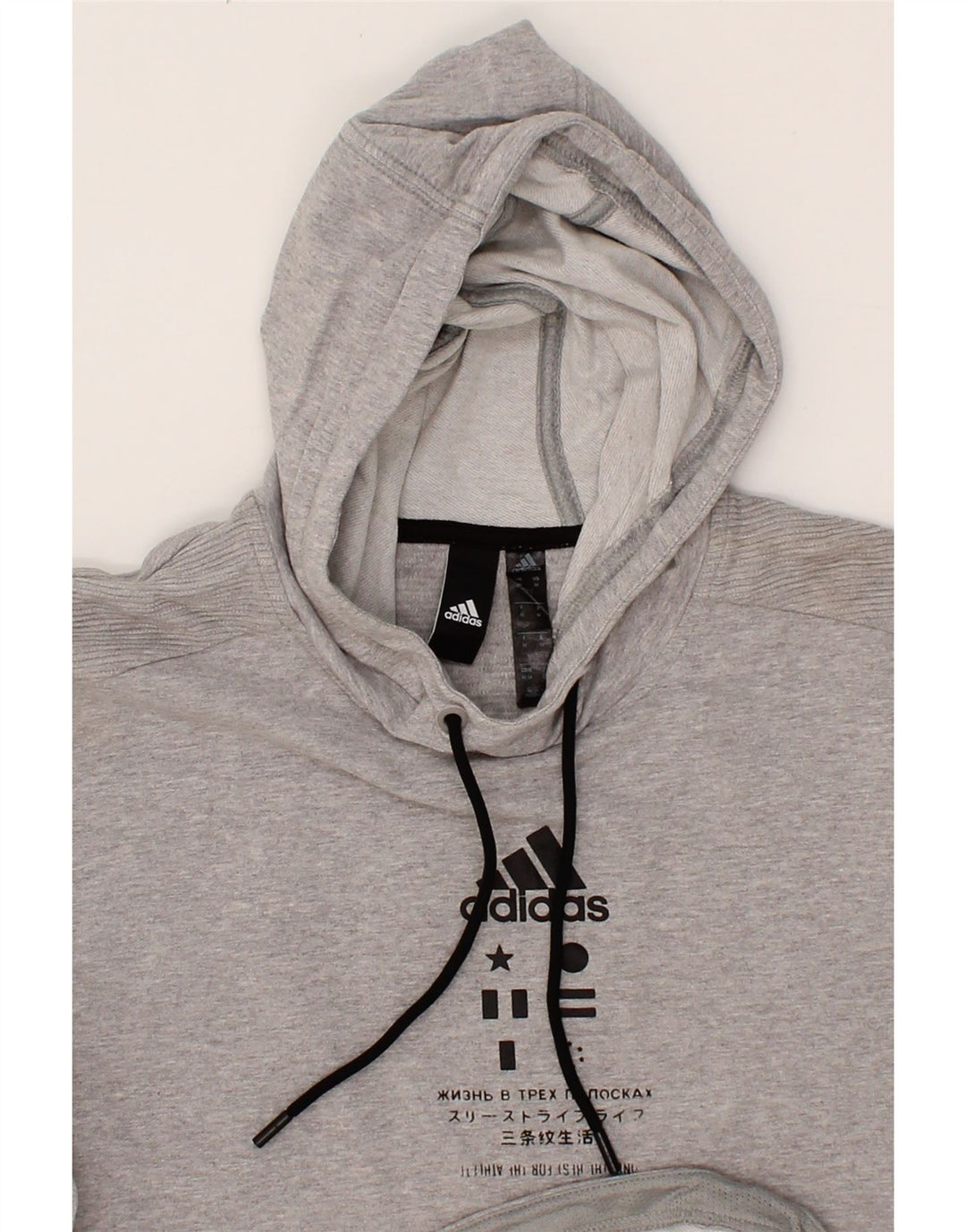 ADIDAS Womens Hoodie Jumper UK 14 Medium Grey Cotton Vintage Adidas and Second-Hand Adidas from Messina Hembry 