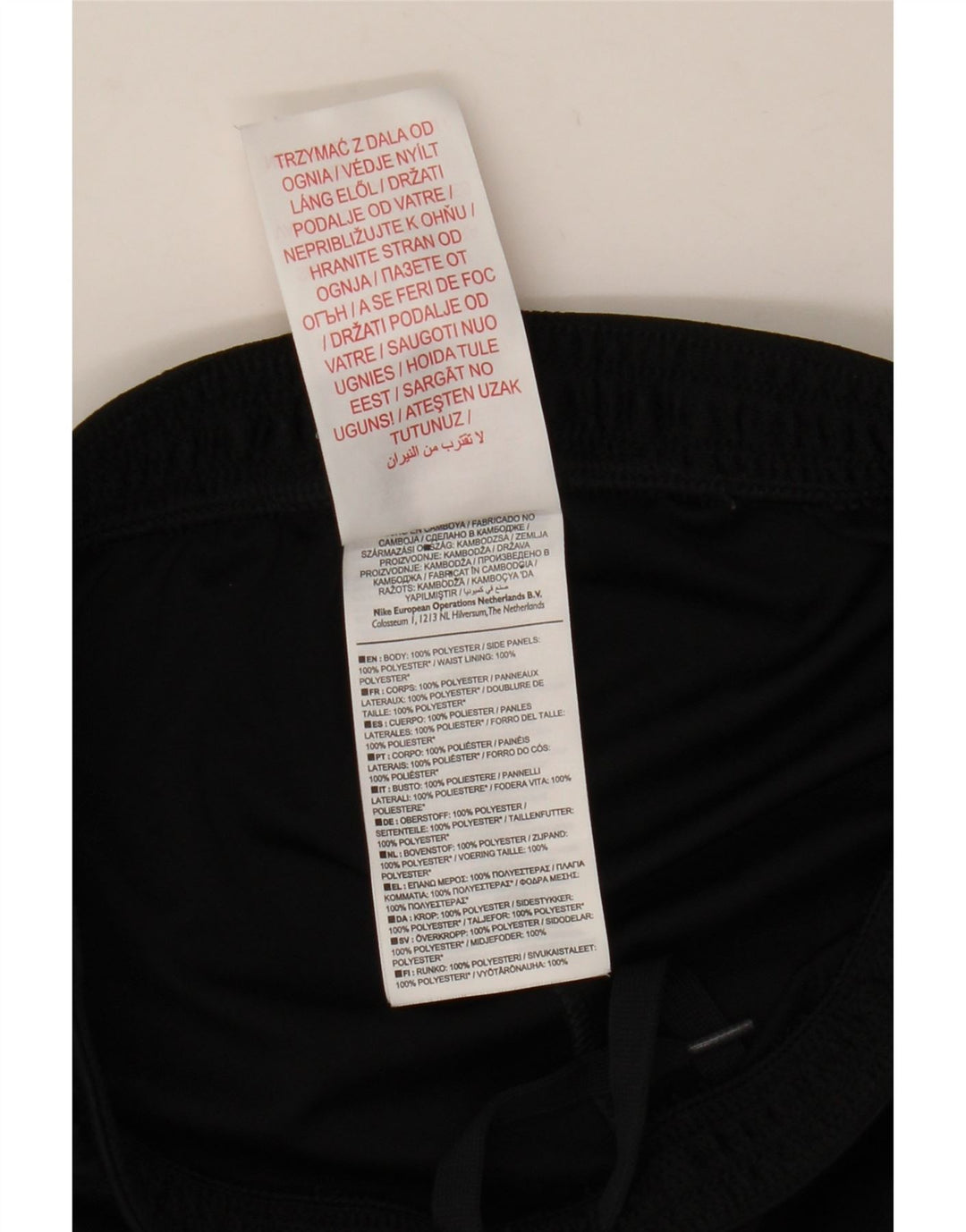 Nike Boys Dri Fit Sport Shorts 10-11 Years Medium Black Polyester