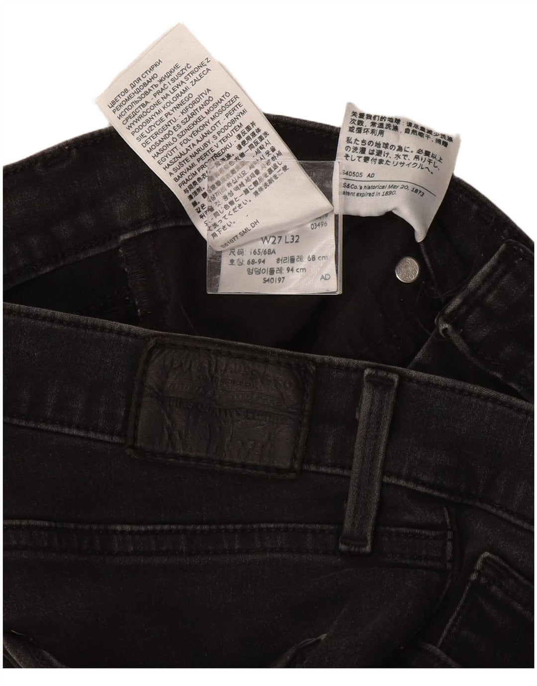 Levi's Womens 312 Shaping Slim Jeans W27 L32 Grey Cotton