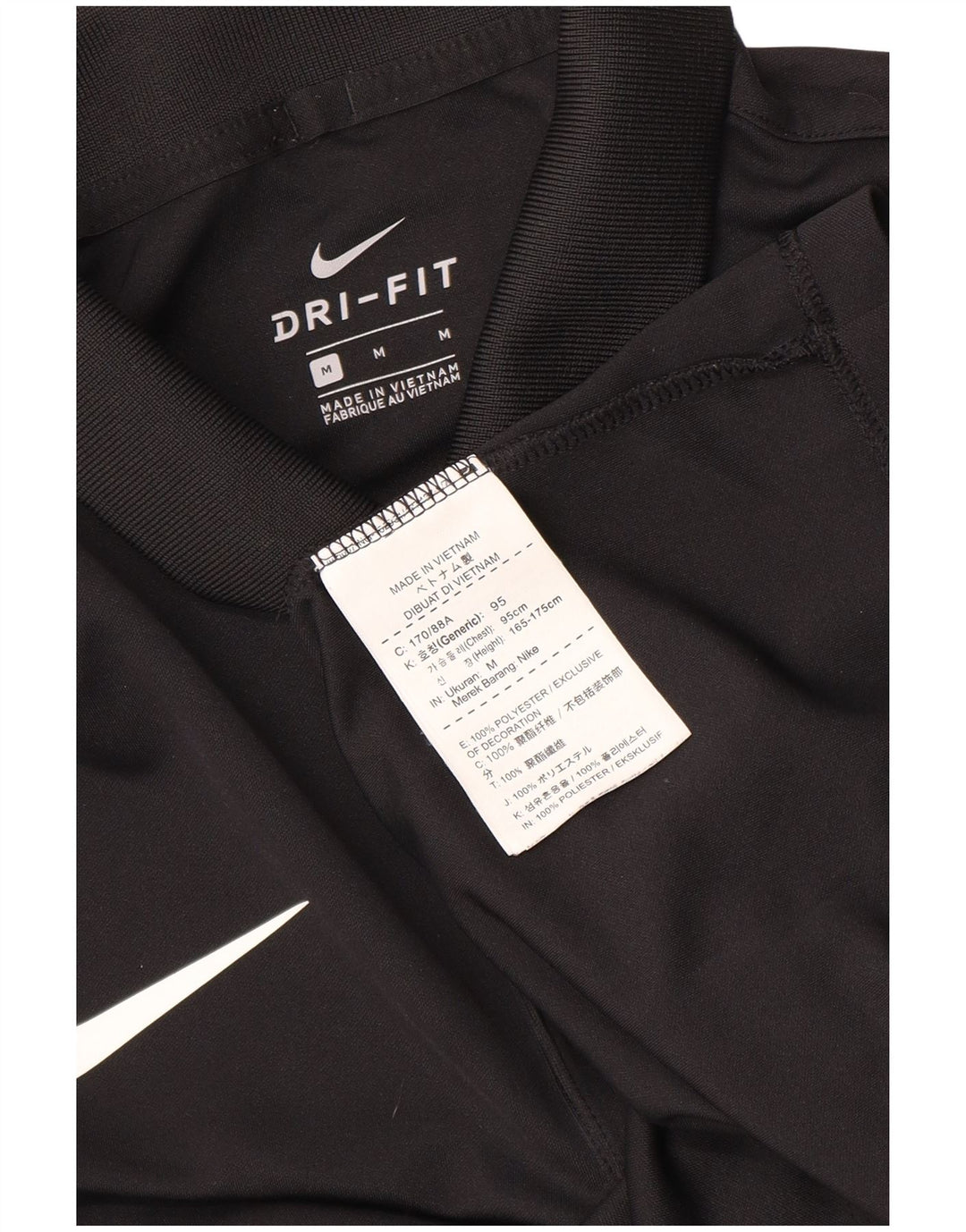 Nike Mens Graphic Polo Shirt Medium Black Polyester