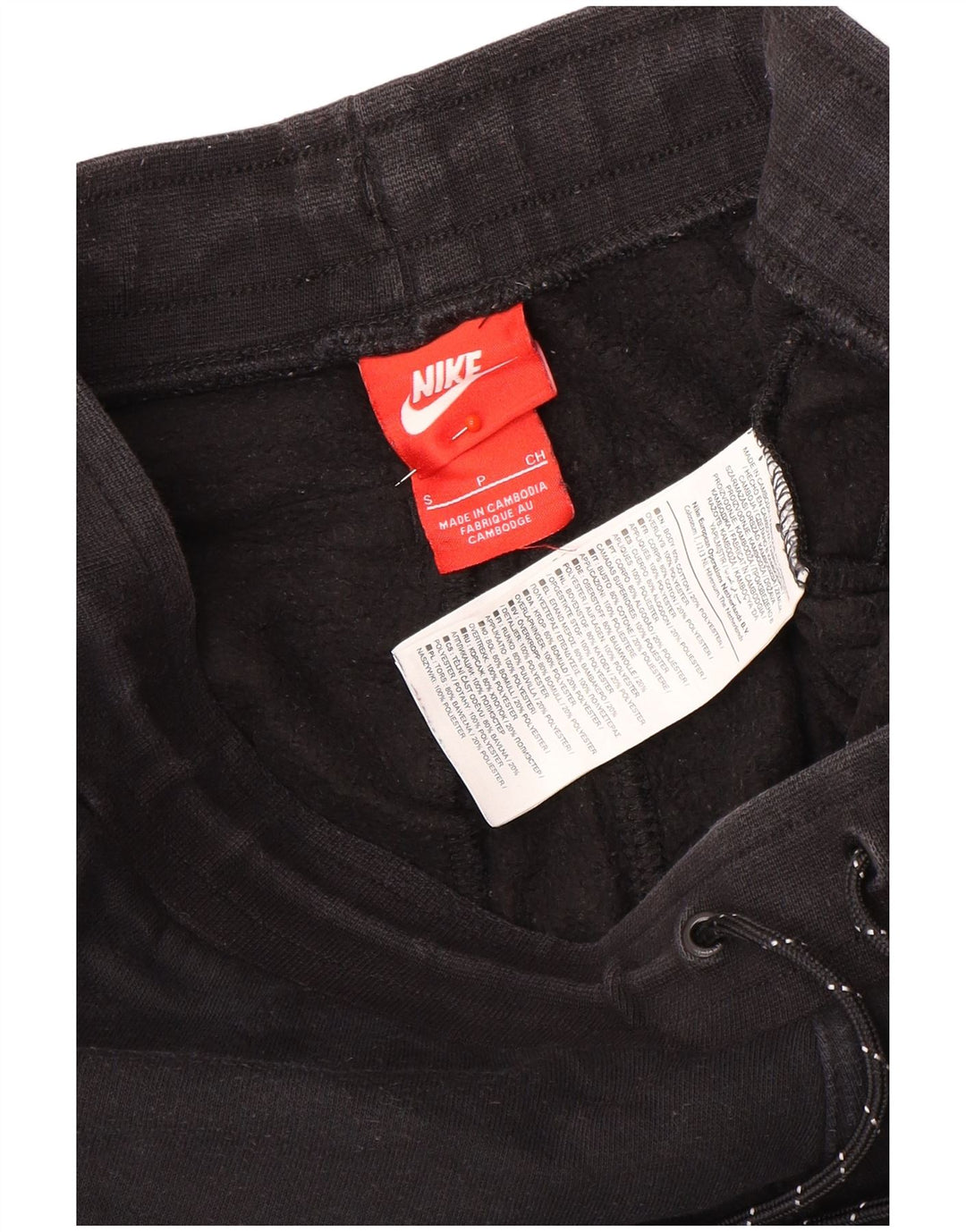 Nike Mens Tracksuit Trousers Joggers Small  Black Cotton