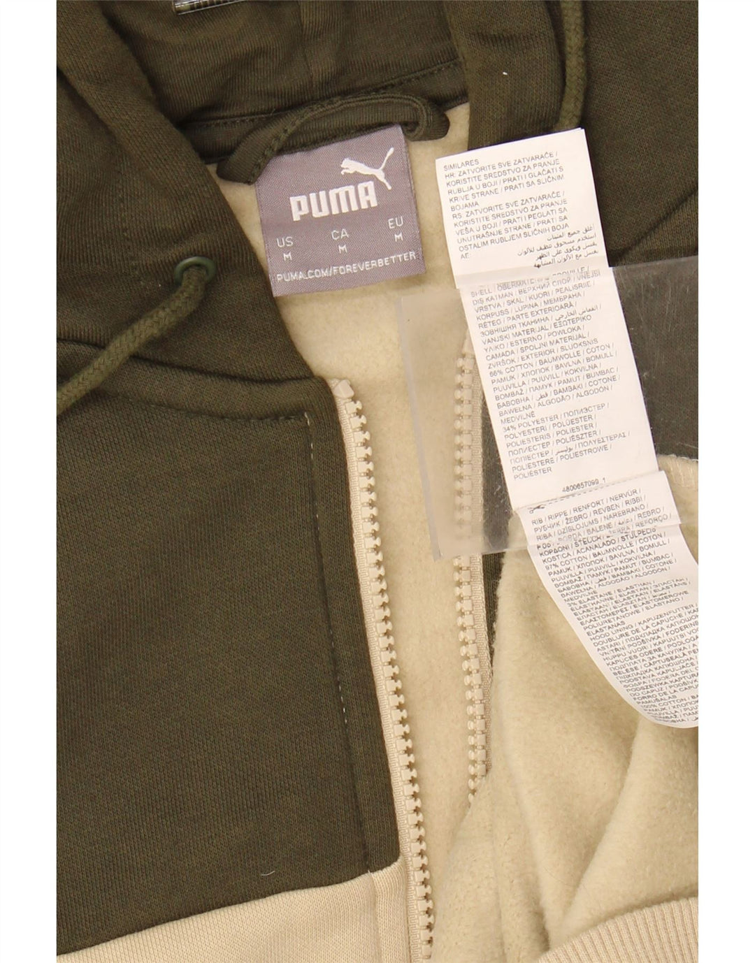 PUMA Mens Zip Hoodie Sweater Medium Beige Colourblock Cotton