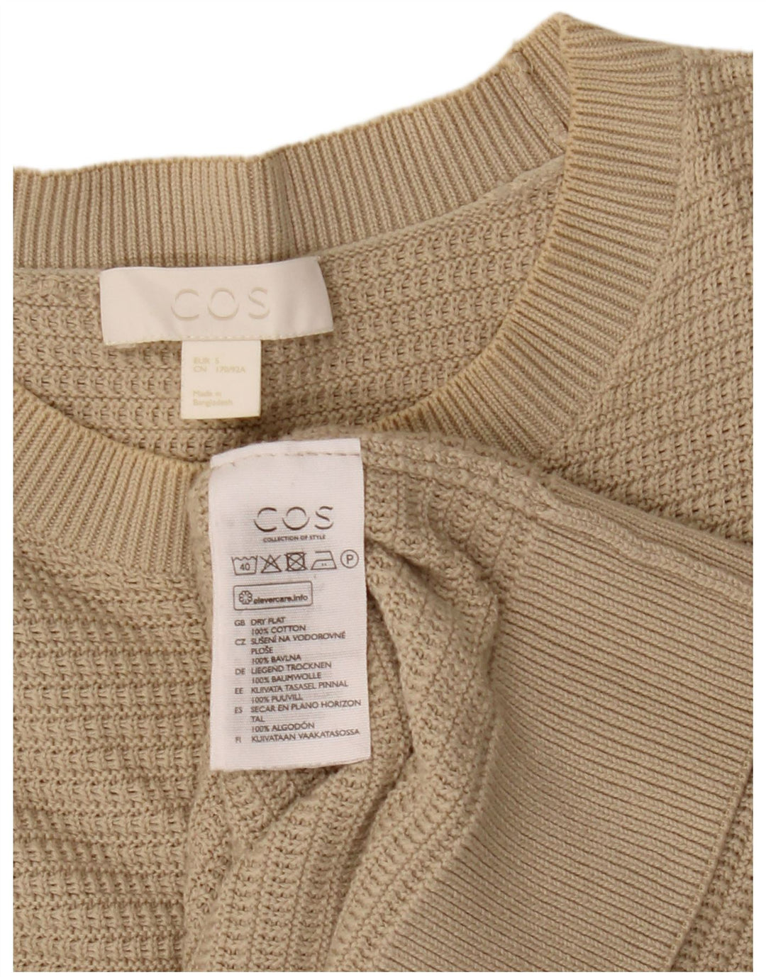 Cos Mens Boat Neck Jumper Sweater Small Beige Cotton