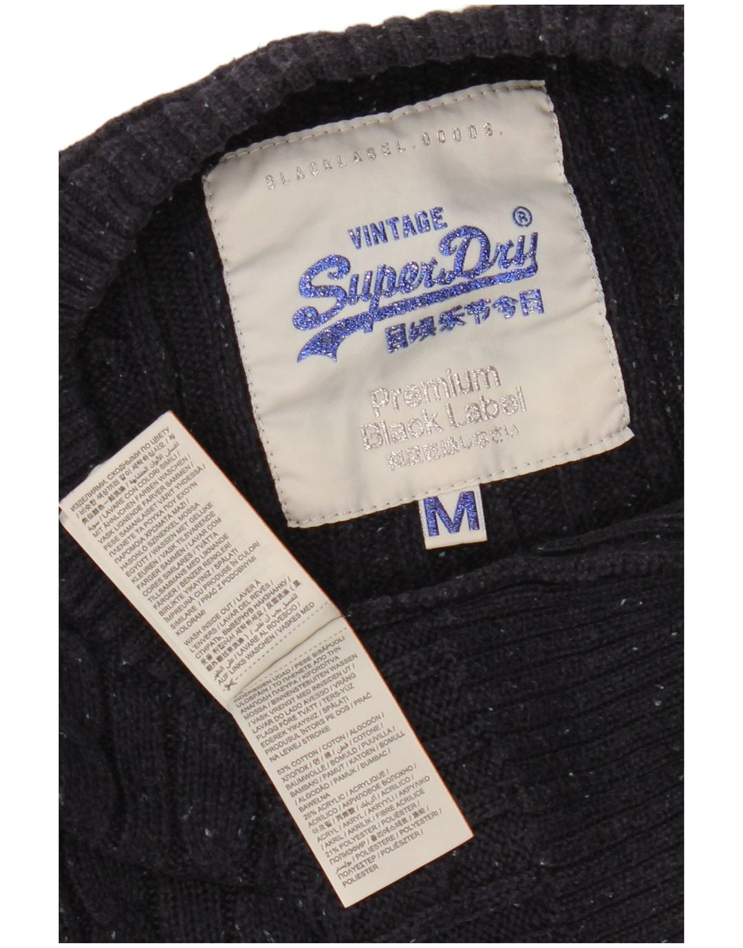 SUPERDRY Womens Boat Neck Jumper Sweater UK 12 Medium Navy Blue Cotton