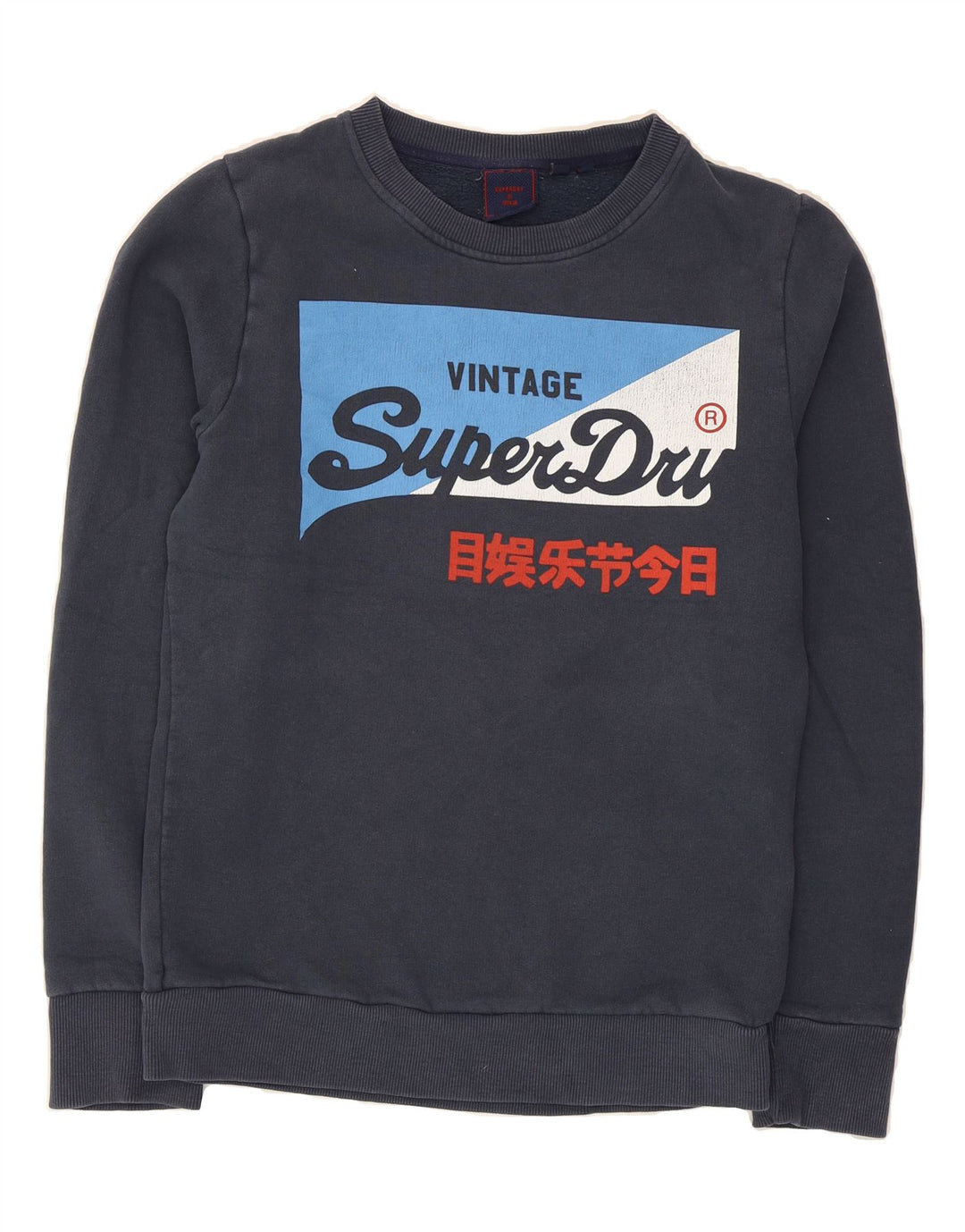 SUPERDRY Mens Graphic Sweatshirt Jumper Medium Navy Blue Cotton Vintage Superdry and Second-Hand Superdry from Messina Hembry 
