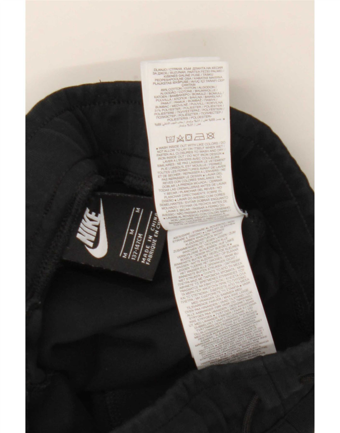Nike Boys Tracksuit Trousers Joggers 10-11 Years Medium Black Colourblock