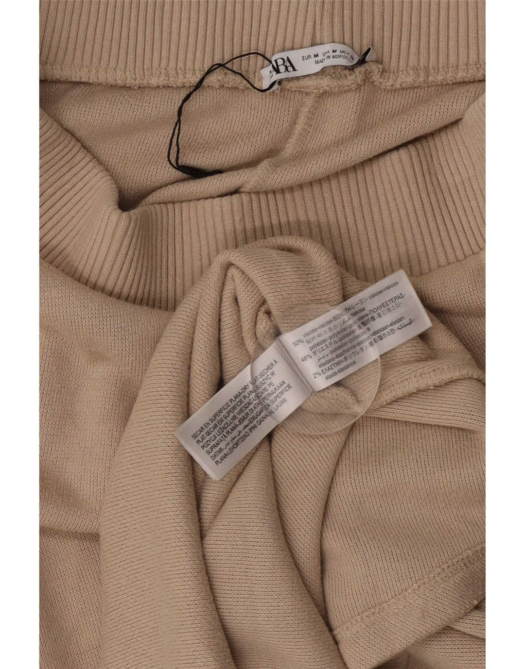 Zara Womens Midi Skirt Medium W28 Beige Viscose