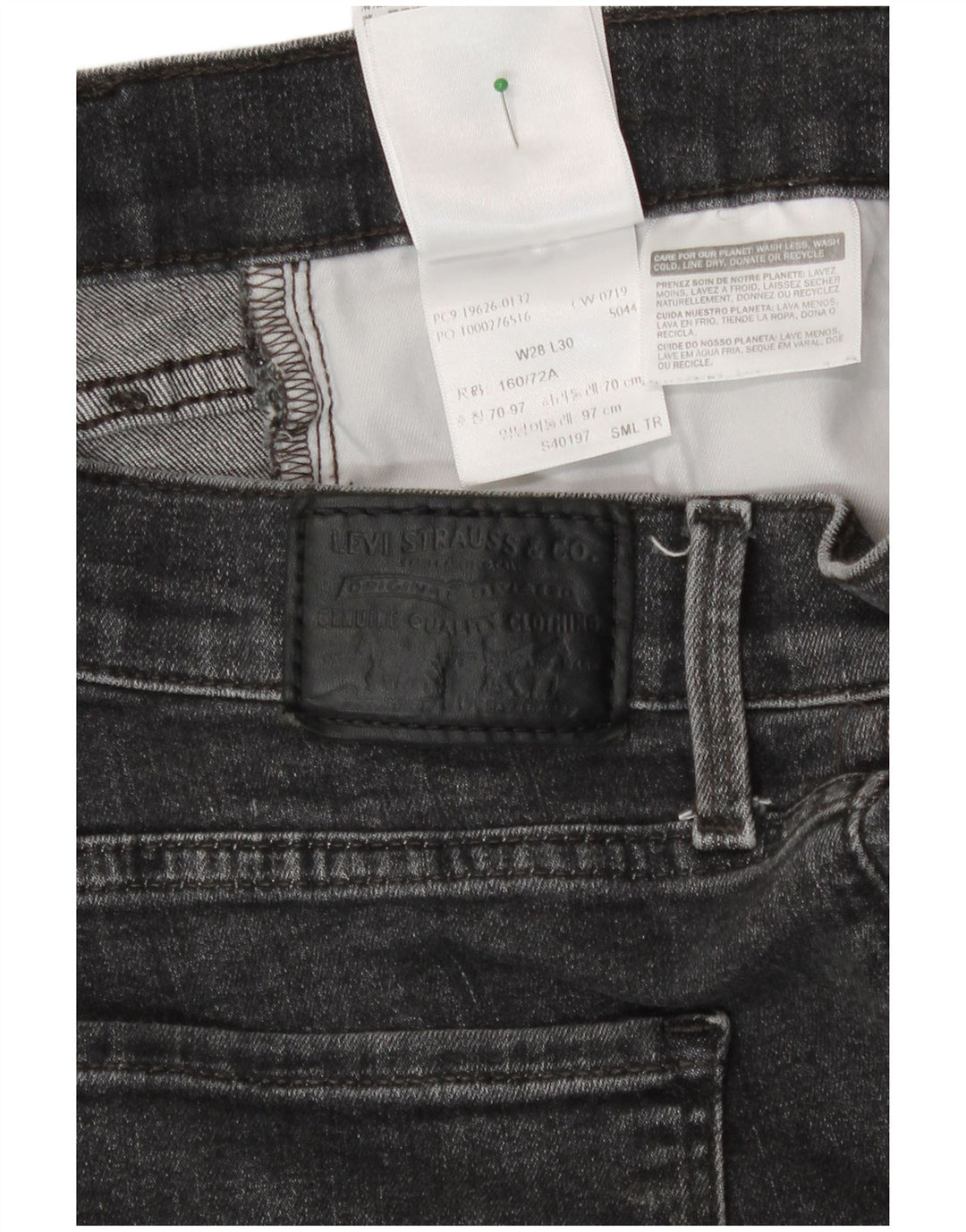 Levi's Womens Skinny Jeans W28 L30 Grey Cotton