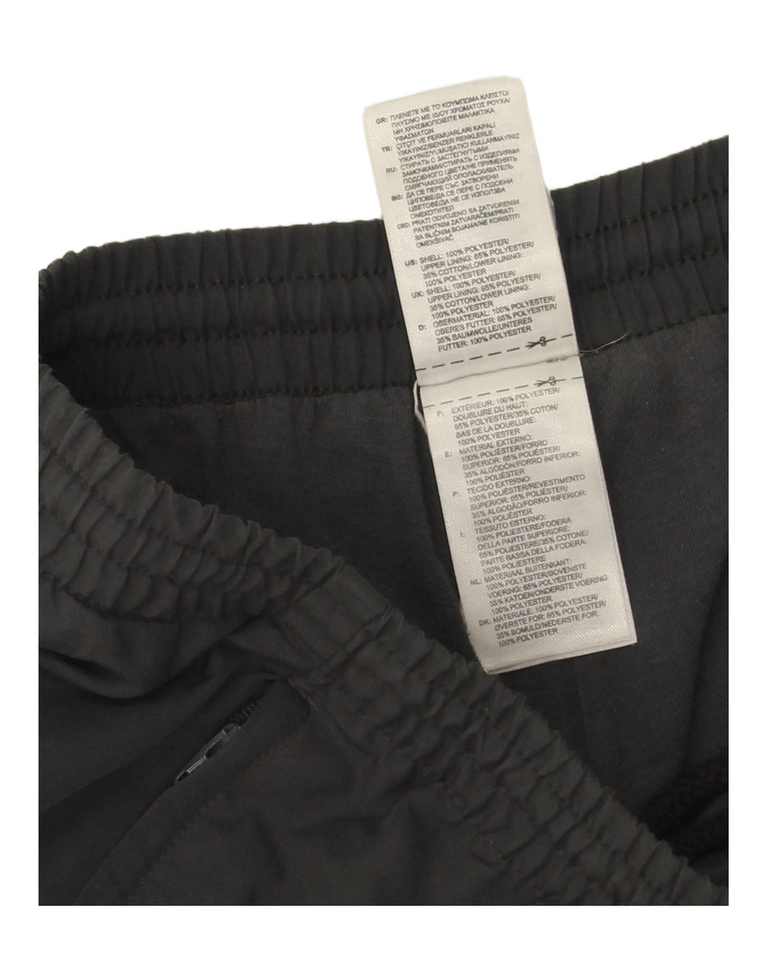 Adidas Mens Tracksuit Trousers Joggers Medium Grey Polyester