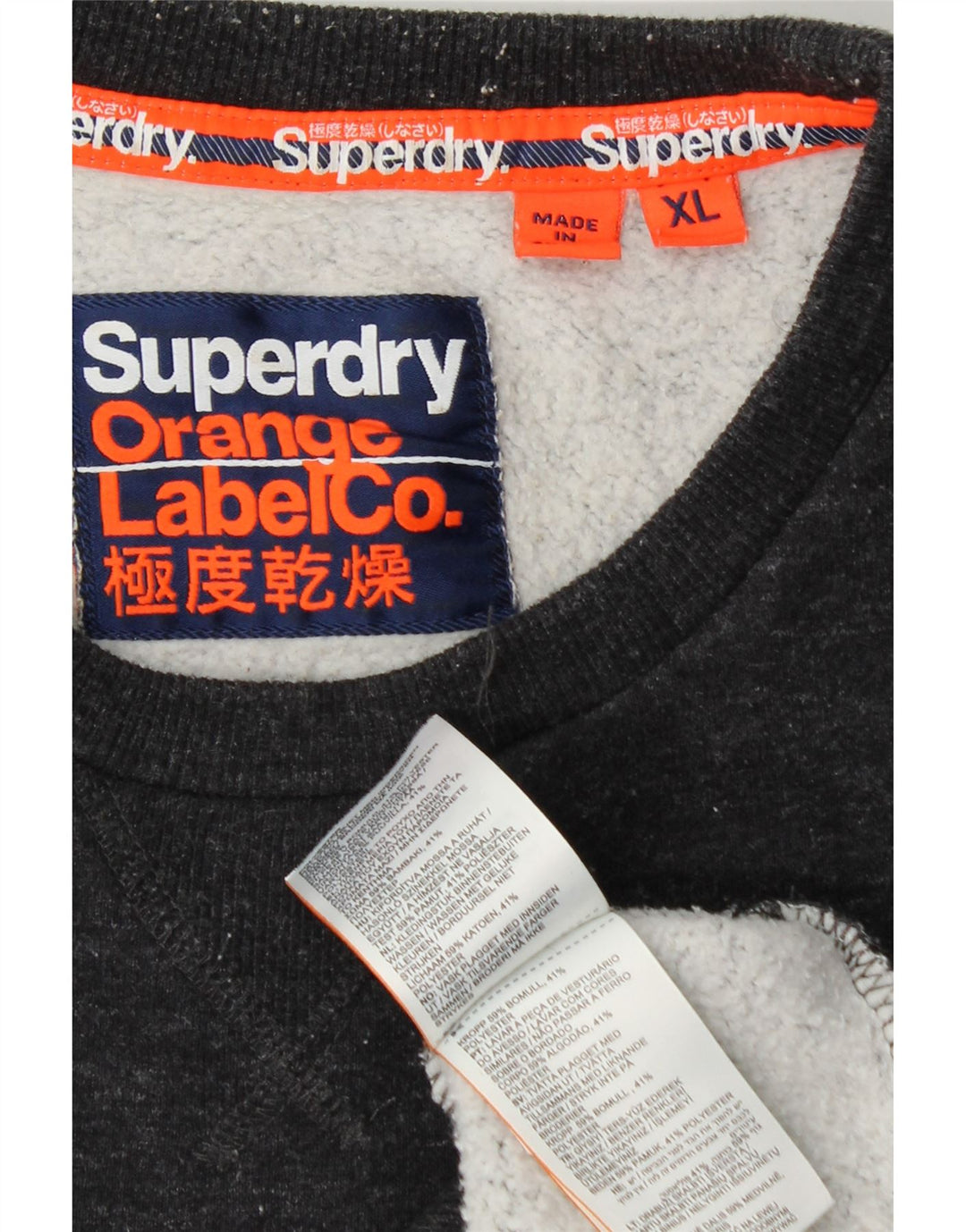 SUPERDRY Mens Sweatshirt Jumper XL Navy Blue Cotton