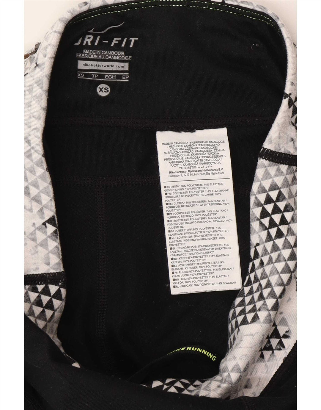 Nike Womens Running Leggings XS W25 L30 Black Colourblock Polyester