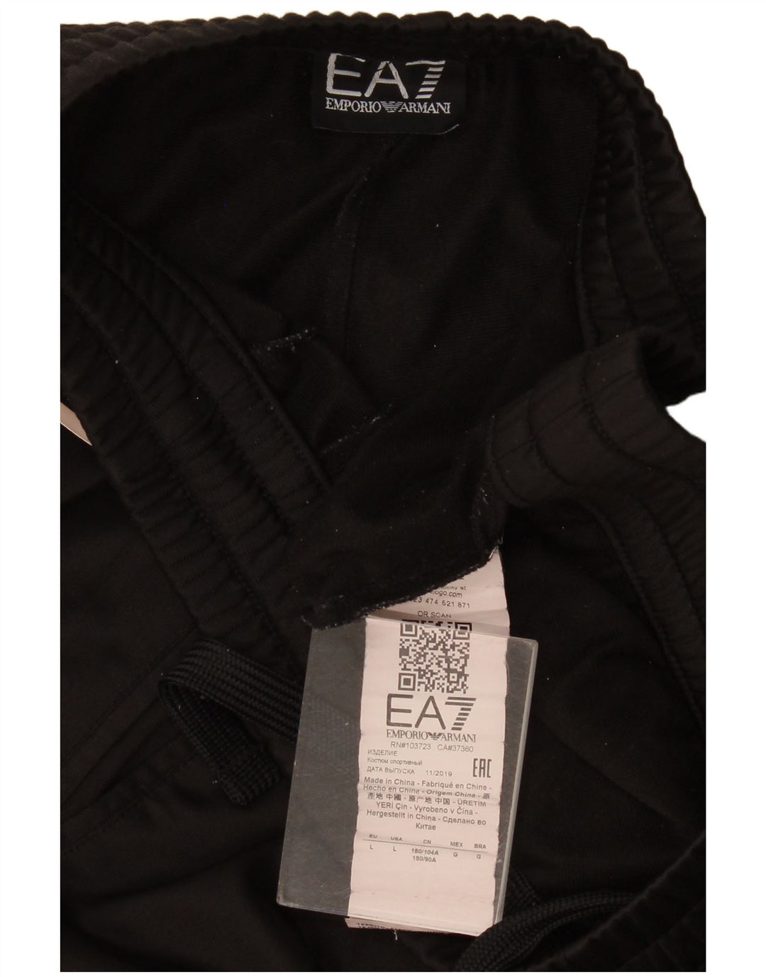 Emporio Armani Mens Tracksuit Trousers Joggers Large Black Polyester