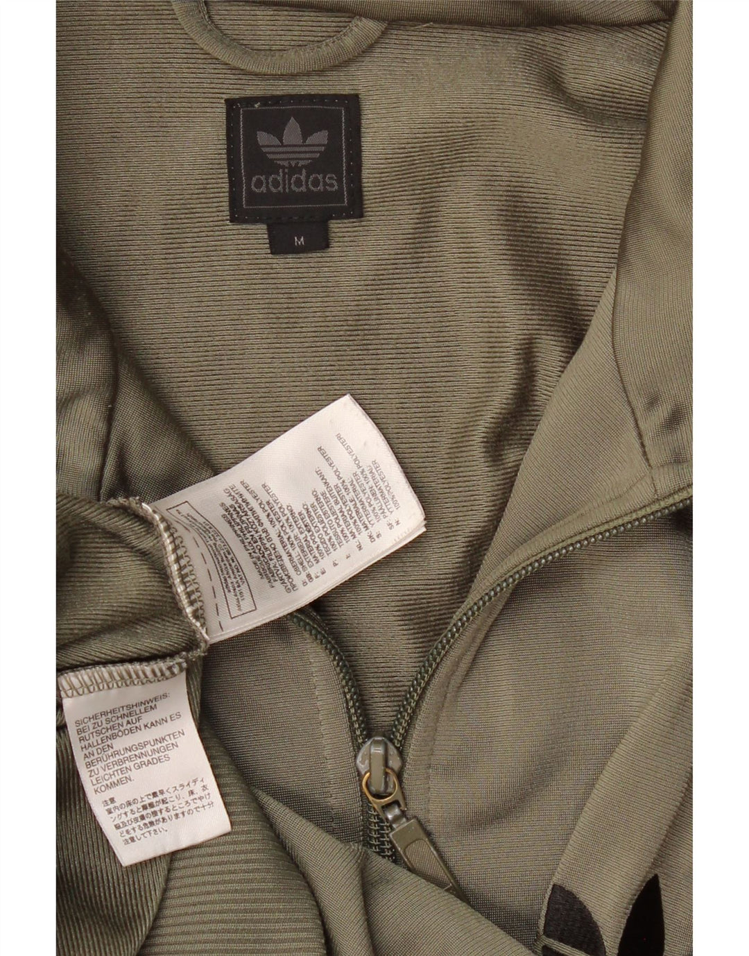 Adidas Mens Tracksuit Top Jacket Medium Khaki Polyester