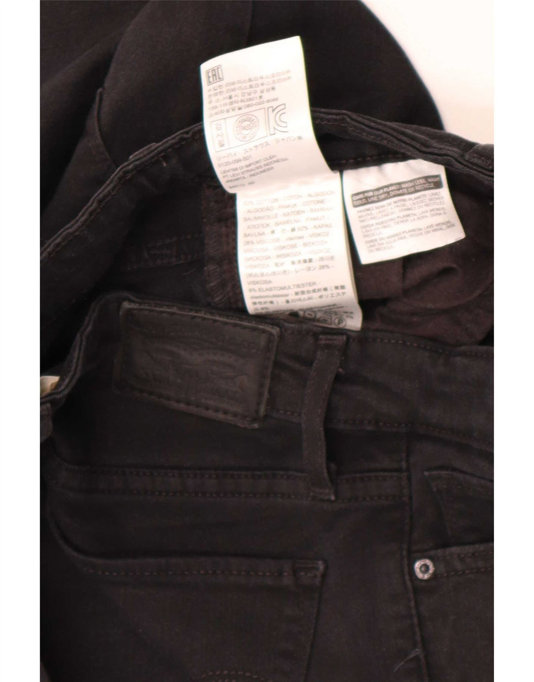 Levi's Womens 712 Slim Jeans W25 L32 Black Cotton