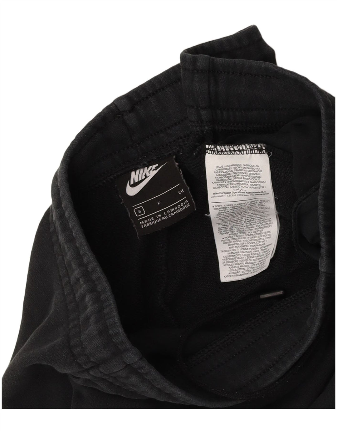 NIKE Mens Tracksuit Trousers Joggers Small  Black Cotton