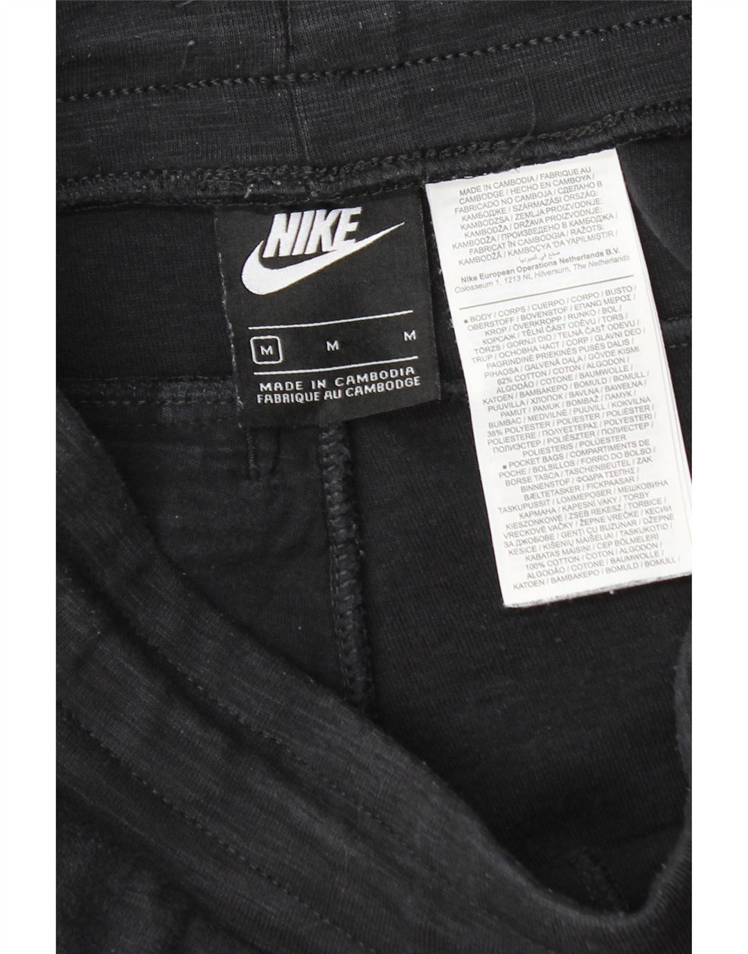 Nike Mens Tracksuit Trousers Joggers Medium  Black Flecked Cotton