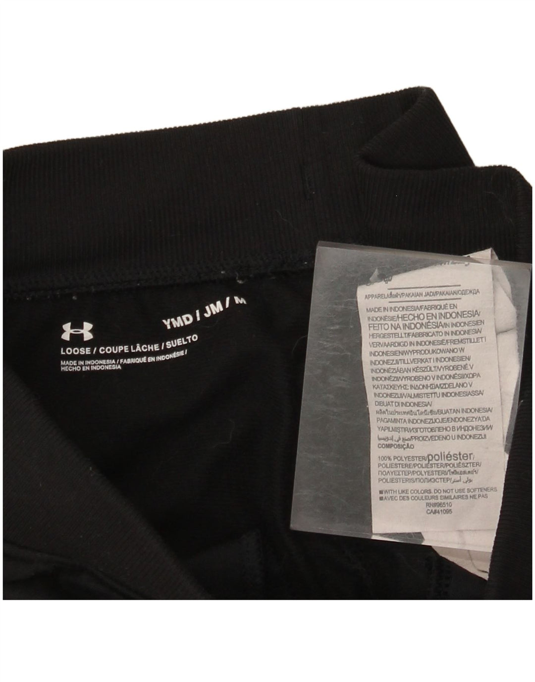 Under Armour Boys Tracksuit Trousers Joggers 9-10 Years Medium Black