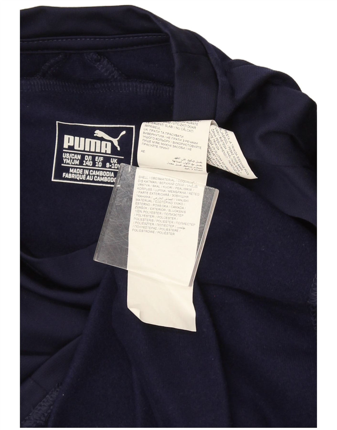 Puma Boys Top Long Sleeve 9-10 Years Navy Blue Polyester