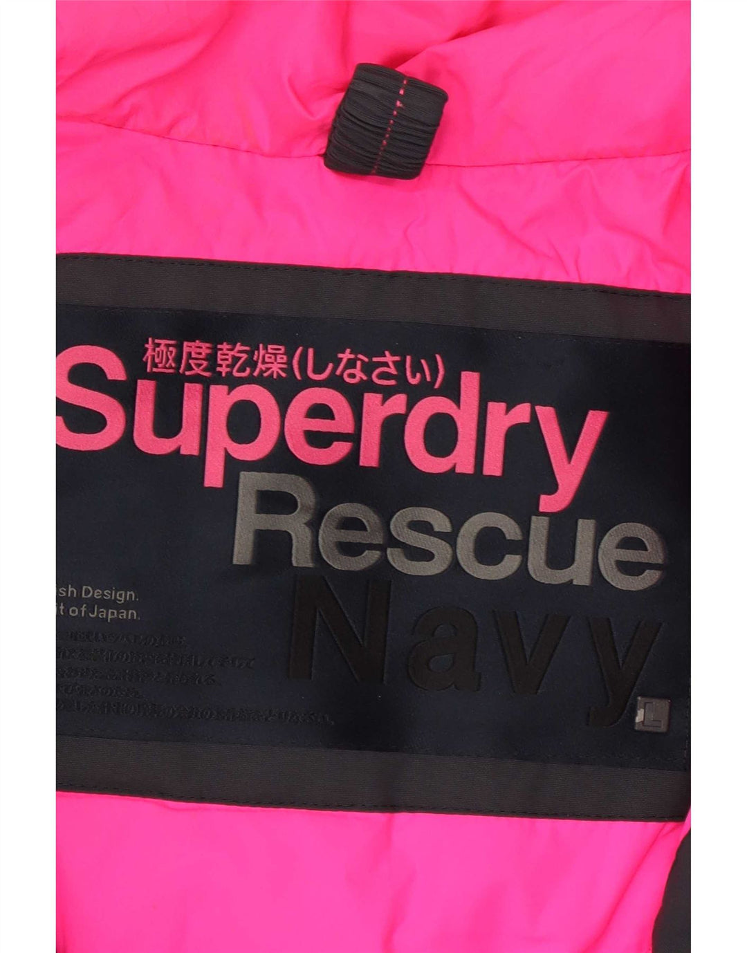 Superdry Womens Hooded Parka Jacket UK 16 Large Black Nylon