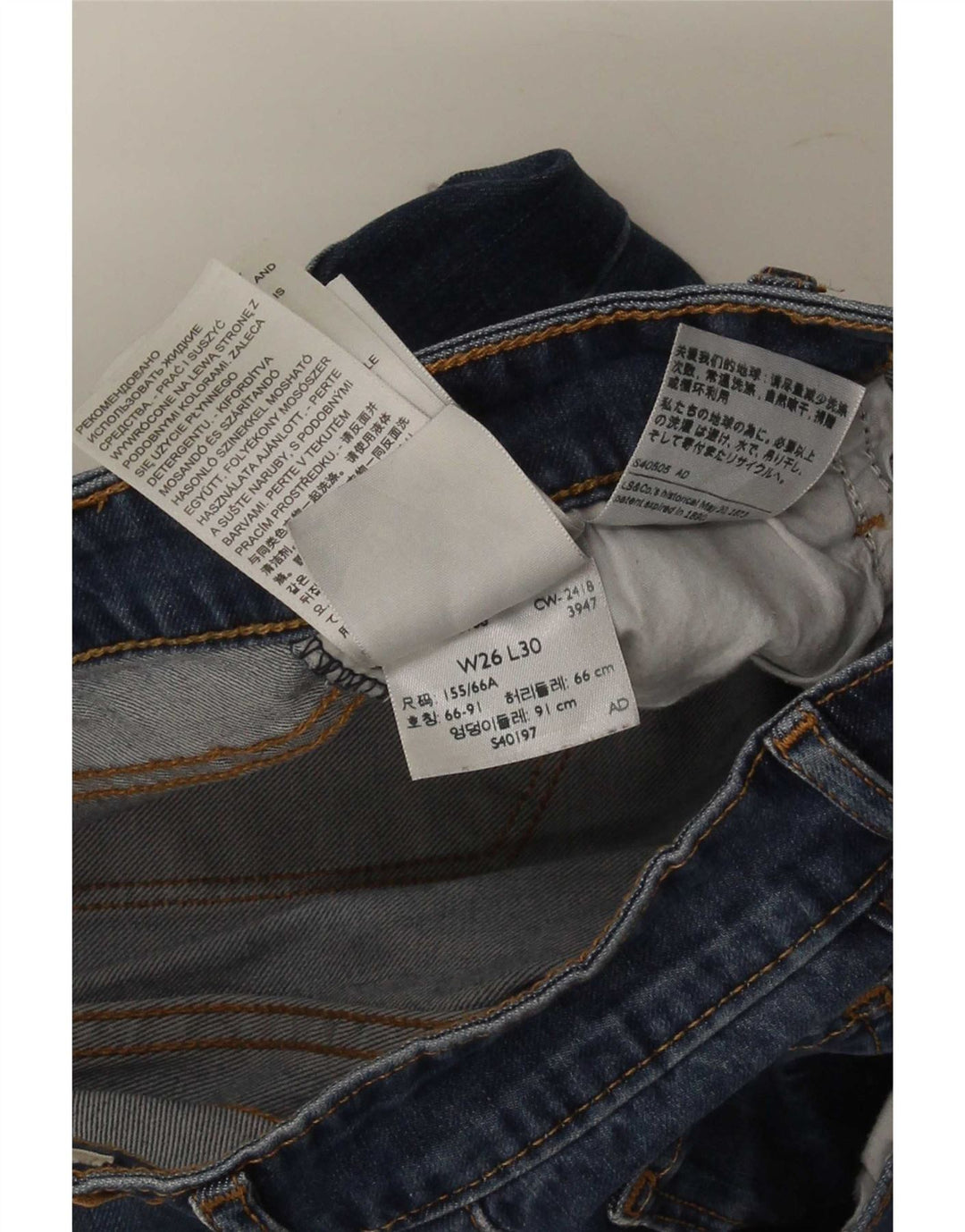 Levi's Womens Skinny Jeans W26 L30 Blue Cotton