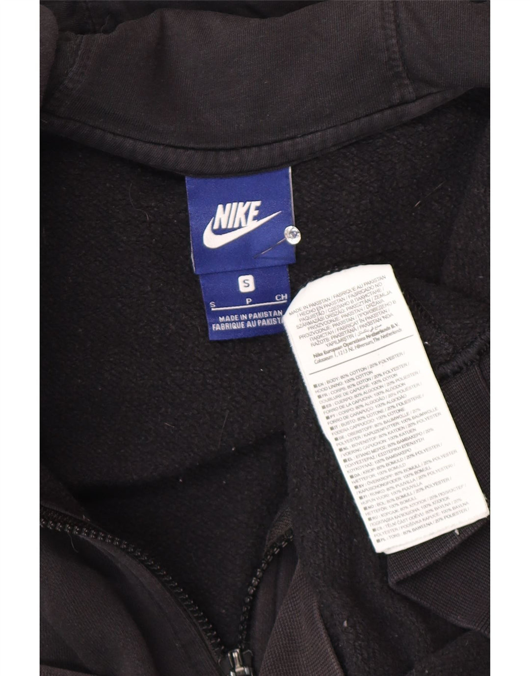 Nike Mens Zip Hoodie Sweater Small Black Cotton