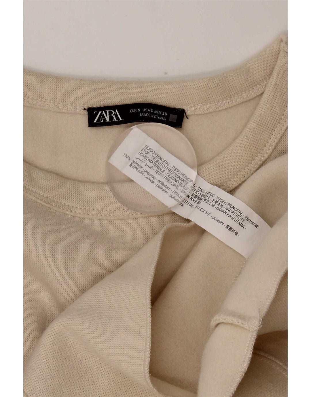 Zara Womens Oversized Sweatshirt Jumper UK 10 Small Beige Polyester