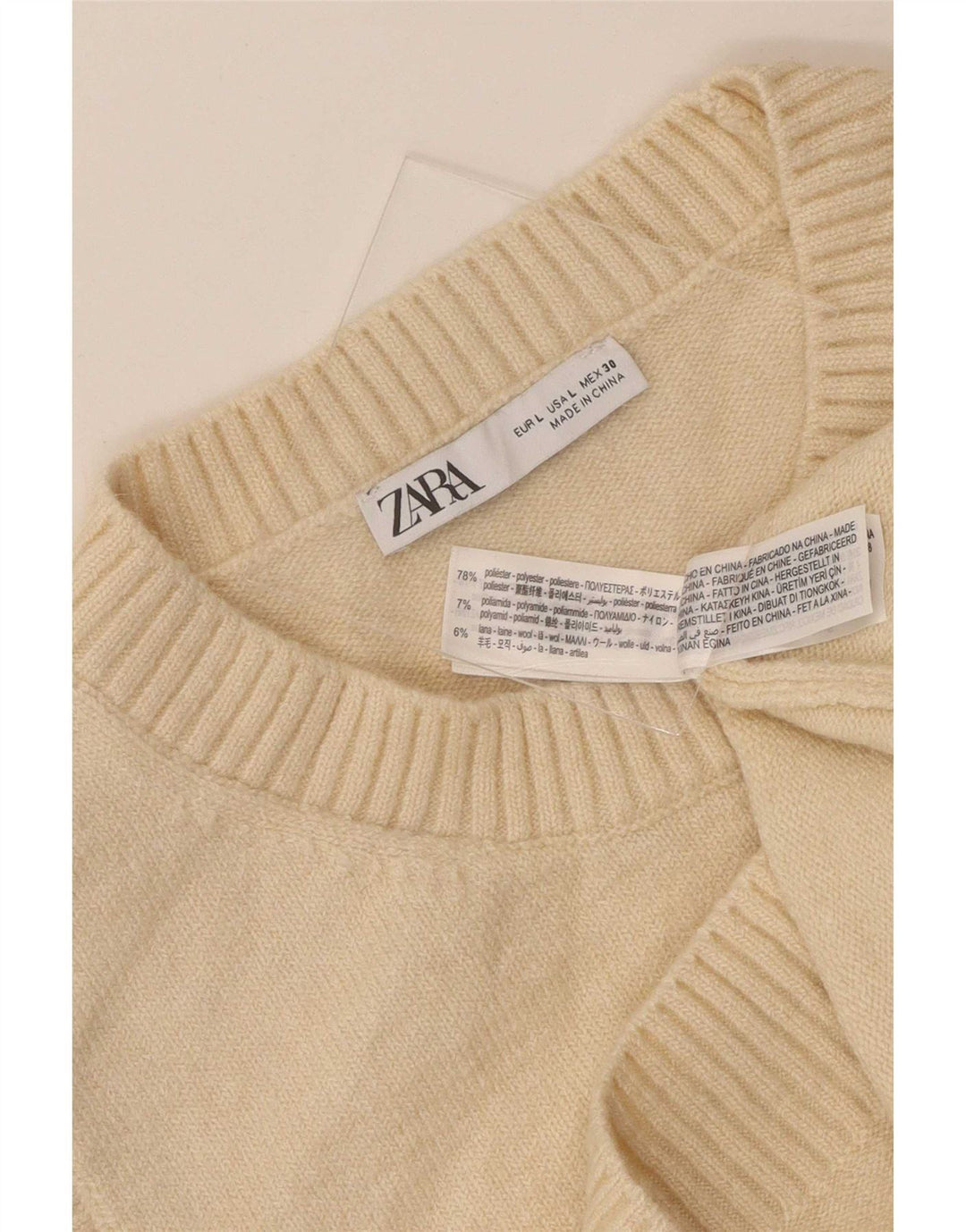 Zara Womens Vest Tank Top UK 14 Large Beige Polyester