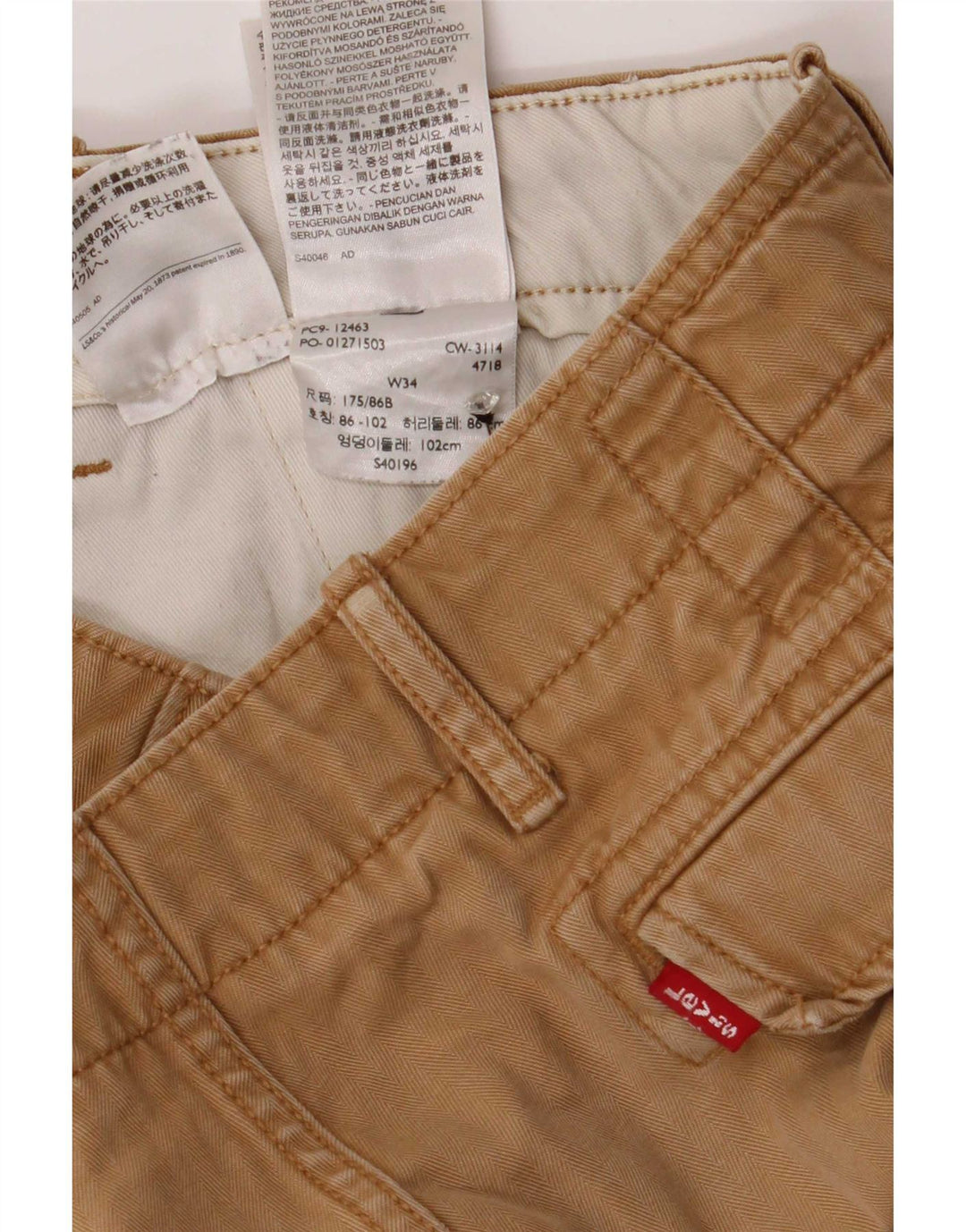 Levi's Mens Cargo Shorts Large W34 Beige Cotton