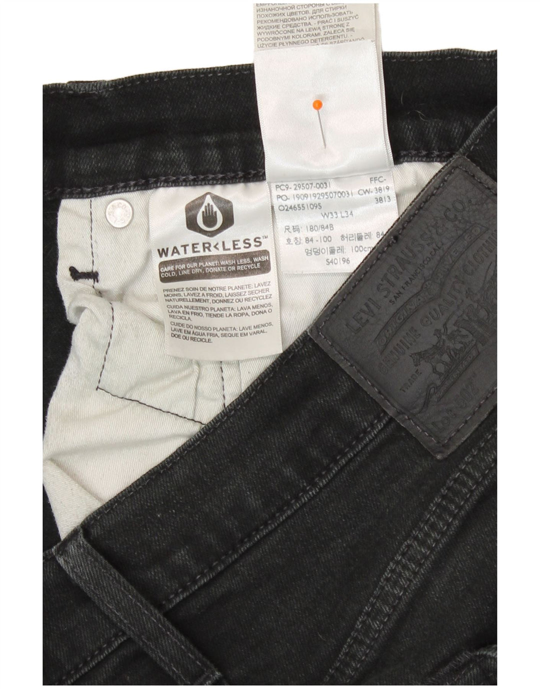 Levi's Mens 502 Tapered Jeans W33 L31 Black Cotton