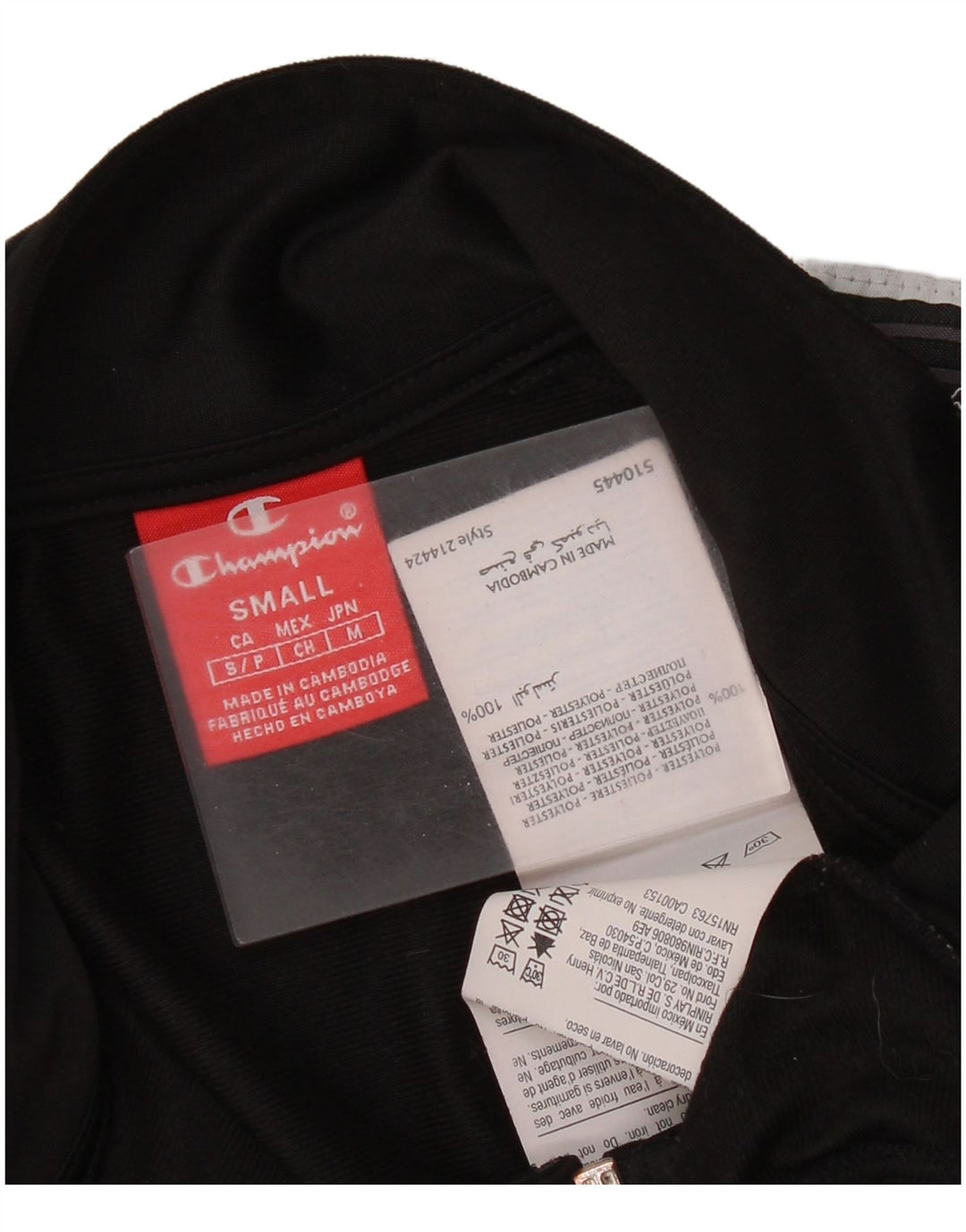 Champion Mens Graphic Tracksuit Top Jacket Small Black Polyester