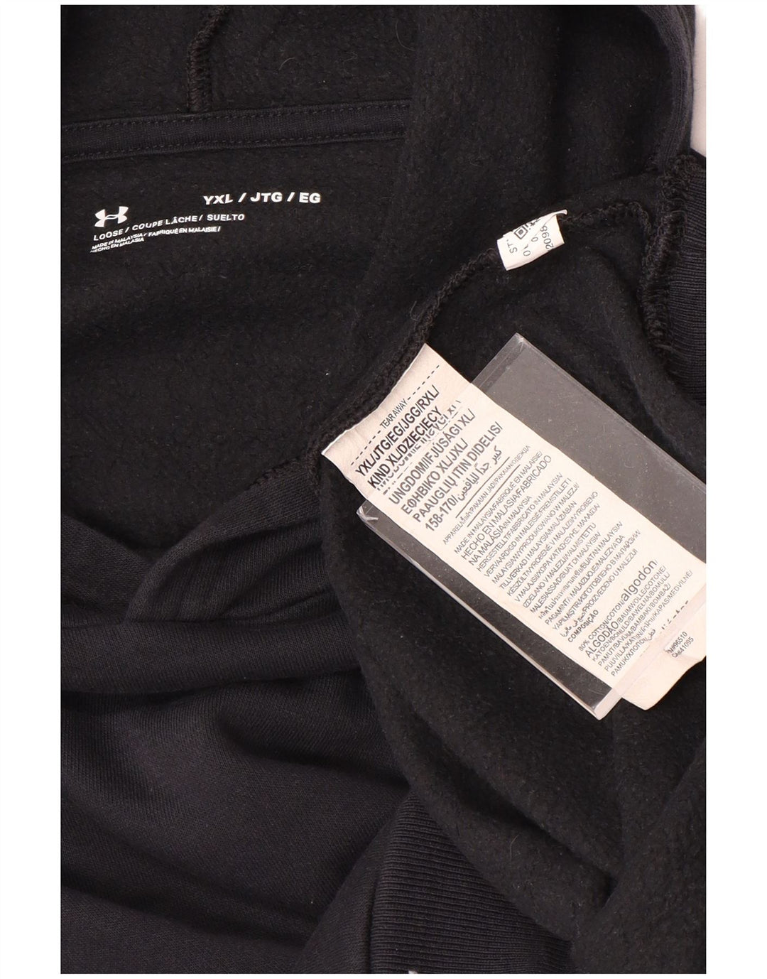 UNDER ARMOUR Boys Hoodie Jumper 13-14 Years XL Black Cotton