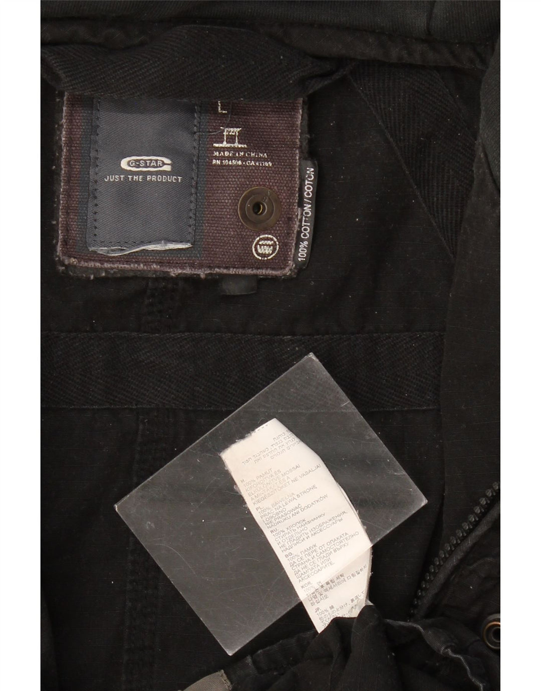 G-STAR Mens Hooded Utility Jacket UK 40 Large Black Cotton