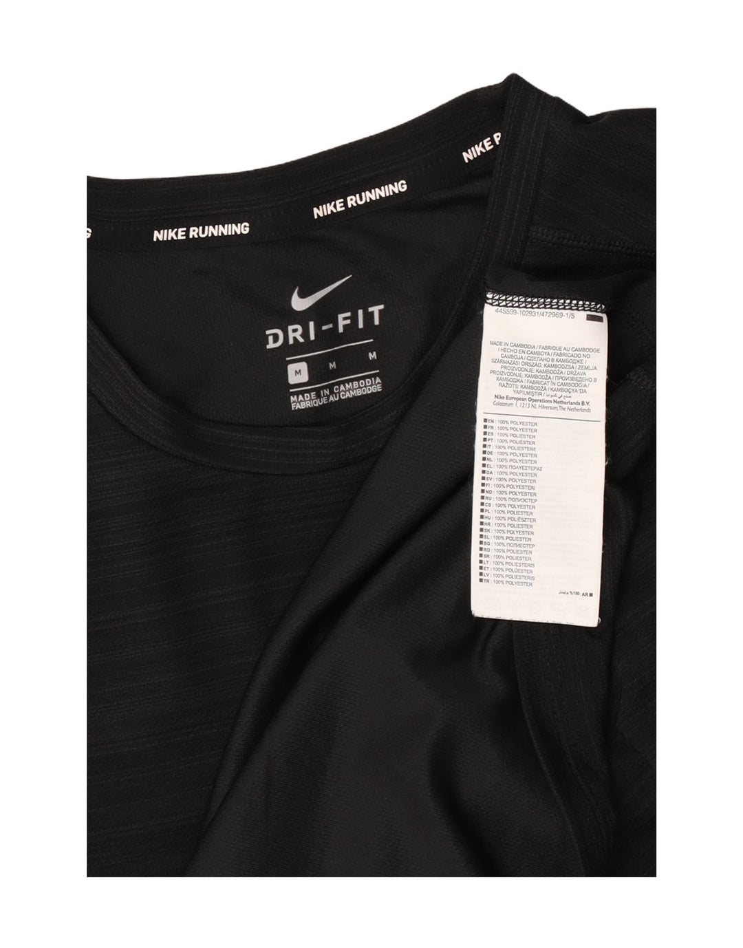 Nike Mens Dri Fit T-Shirt Top Medium Black Striped Polyester