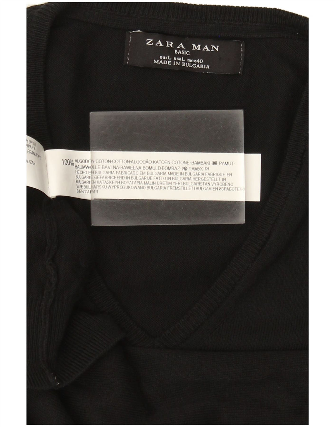 Zara Mens Basic Vest Tank Top Large Black Cotton