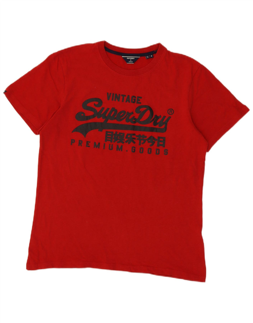 SUPERDRY Mens Graphic T-Shirt Top Medium Red Cotton